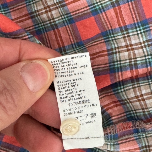 Bonpoint - Picture 7 of 7